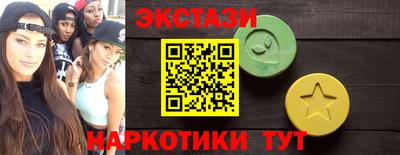 каннабис Дубна