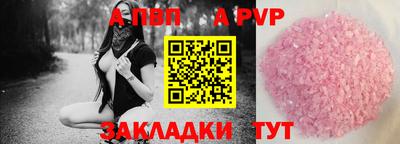 МДМА Донской
