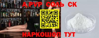 МДМА Донской