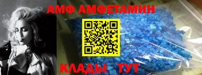 каннабис Дубна