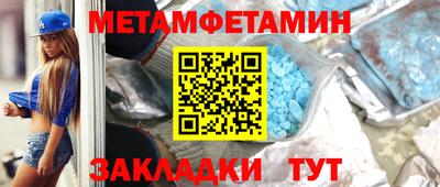 кокаин Донецк