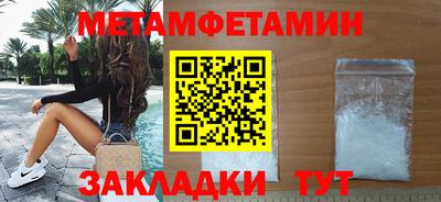 каннабис Дубна