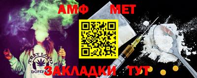 МДМА Донской