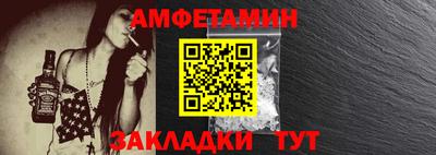 кокаин Донецк