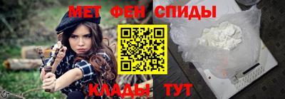 каннабис Дубна