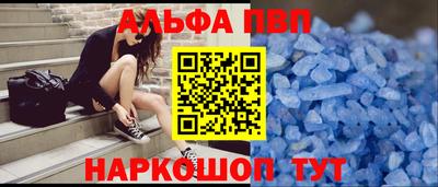 каннабис Дубна