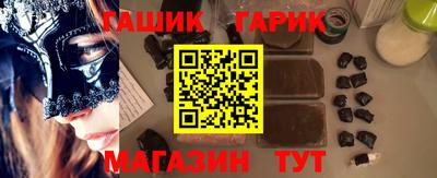 каннабис Дубна