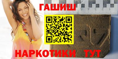 каннабис Дубна