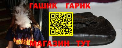 МДМА Донской