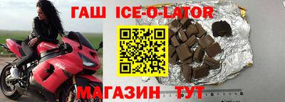 каннабис Дубна