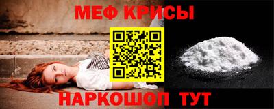 каннабис Дубна
