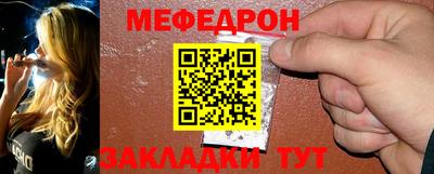 каннабис Дубна