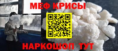 МДМА Донской
