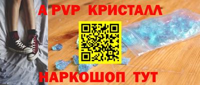 МДМА Донской