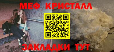 МДМА Донской