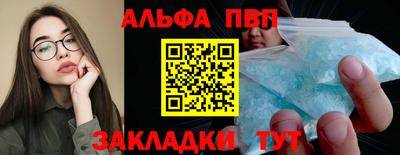 МДМА Донской