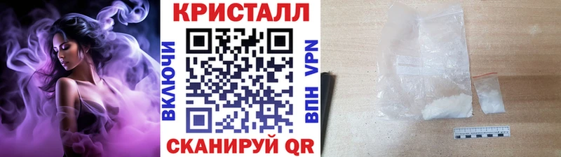 KRAKEN ONION Старый Оскол Первитин кристалл