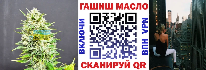 ссылка на мегу ONION  Старый Оскол  Дистиллят ТГК концентрат 